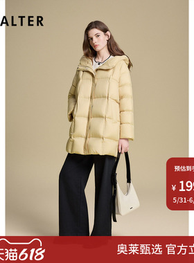 诗篇专选时尚鹅黄色压胶直充鹅绒中长款龟背羽绒服女2025冬款