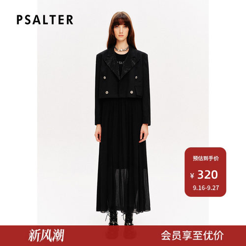 【春夏热卖】PSALTER诗篇烫钻学院风羊毛短款西装外套春款