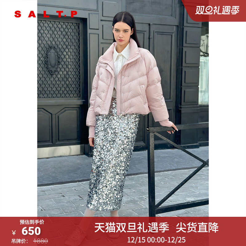 SALT.P可颜白鸭绒简约百搭立领钉钻短款面包服羽绒服2024冬