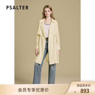 诗篇专选抽绳收腰醋酸天丝薄款宽松风衣外套2025秋季新款