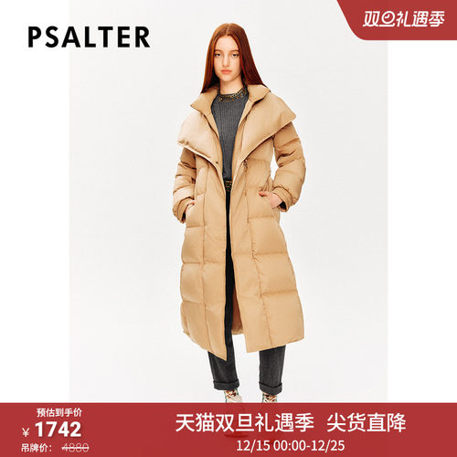 PSALTER诗篇鹅绒服美拉德假两件翻领长款系带羽绒服冬款