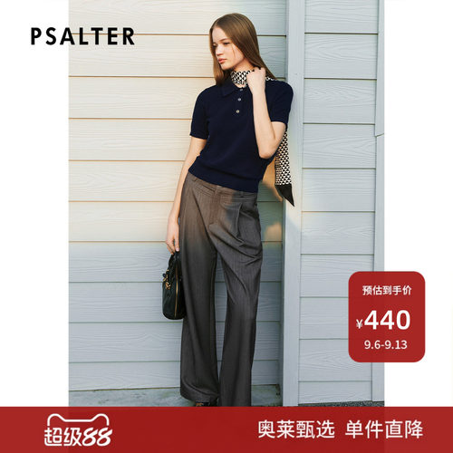 【春夏主推】PSALTER诗篇时髦通勤风条纹直筒西装裤