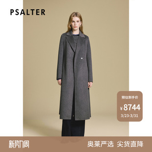 大衣毛呢外套2025冬款 PSALTER诗篇收腰双面呢长款 山羊绒