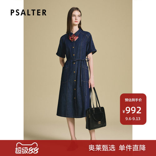 诗篇专选复古翻领直身收腰修身时尚休闲牛仔连衣裙2025夏季