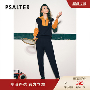 运动套装 诗篇专选秋宽松翻领条纹拼色针织衫 休闲裤