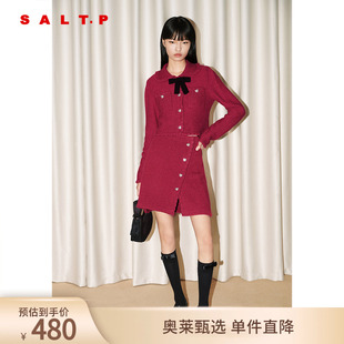 樱桃可可 SALT.P可颜简约甜美名媛风羊毛针织短裙半身裙2024秋