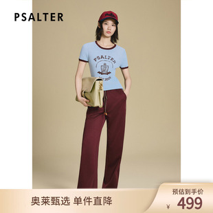 PSALTER诗篇印花撞色舒适修身针织衫女秋款