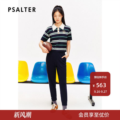 【春夏主推】PSALTER诗篇撞色翻领学院风条纹短袖上衣