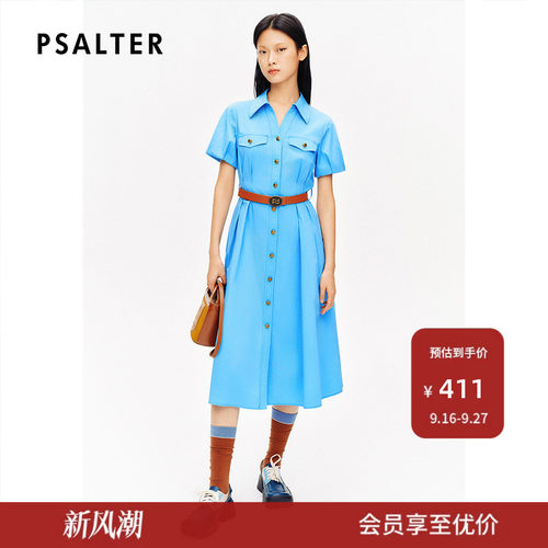PSALTER诗篇简约翻领灯笼袖腰带收腰衬衫裙连衣裙夏款