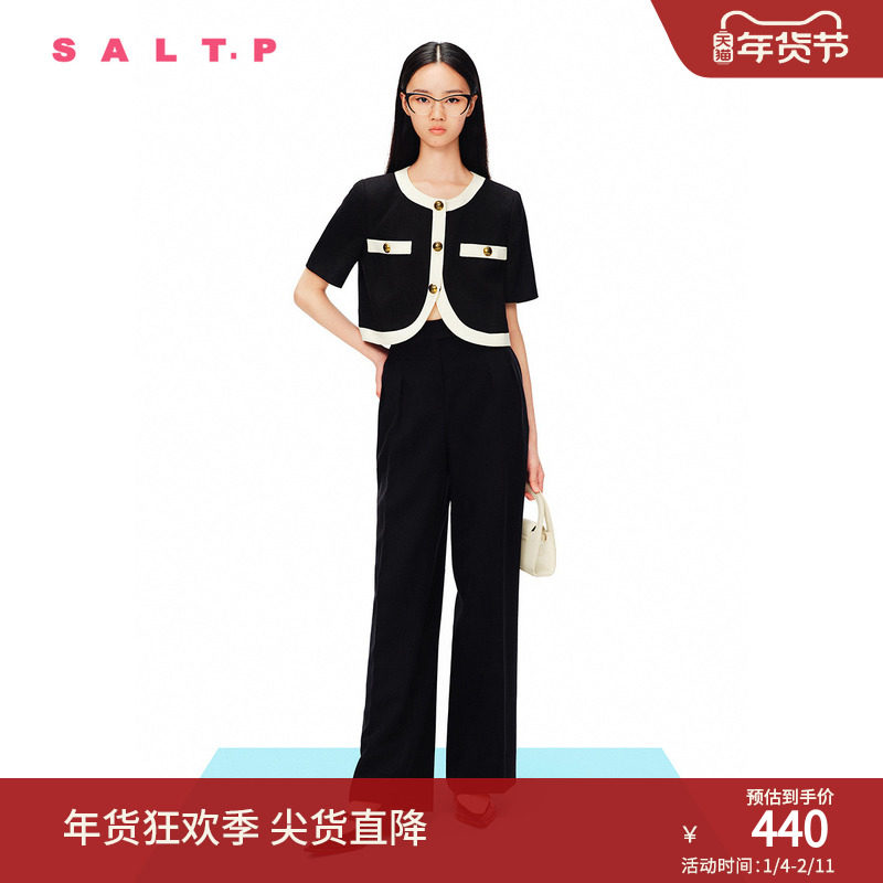 SALT.P可颜2024夏复古高腰遮肉直筒阔腿西装裤休闲裤,女装/女士精品,休闲裤,淘宝优惠券,粉丝福利购,淘宝优惠卷