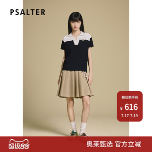 PSALTER诗篇休闲学院风撞色针织百褶连衣裙两件套2025秋款