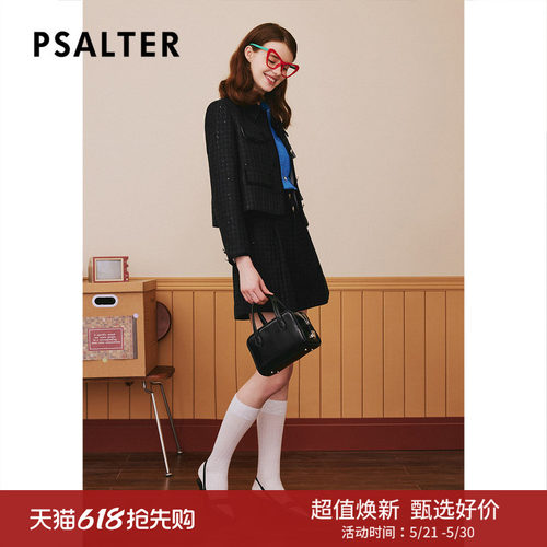 【春夏热卖】PSALTER诗篇秋宽松翻领学院小香风珠片短外套