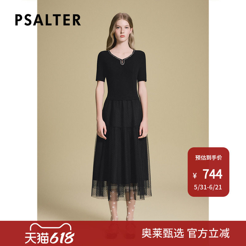 诗篇专选曲珠纱针织收身显瘦拼接波点网纱面连衣裙2025夏季Z