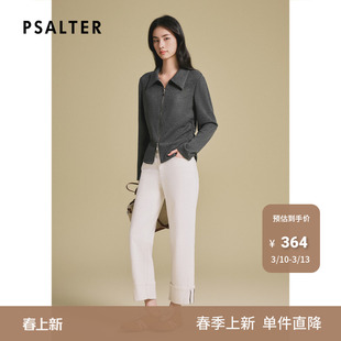 诗篇专选休闲简约翻领双头拉链两侧抽绳可调节短外套