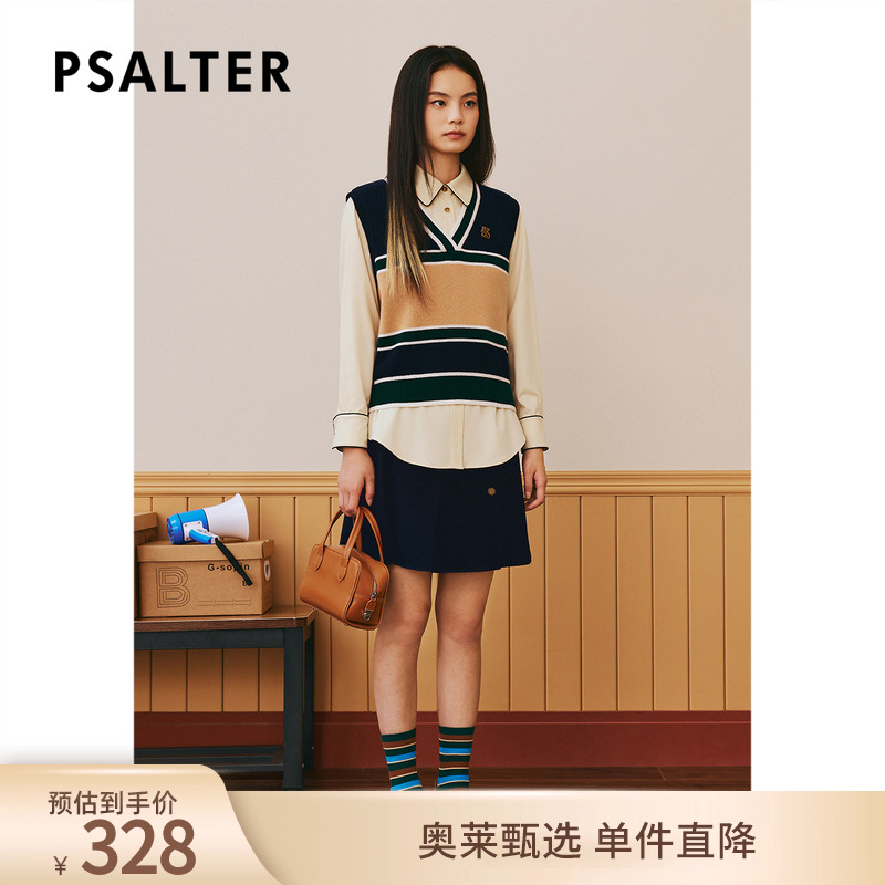 PSALTER诗篇冬学院风衬衫条纹羊毛针织背心两件套