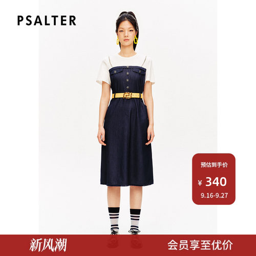 【春夏主推】诗篇专选圆领白T恤拼接假两件牛仔裙连衣裙夏款