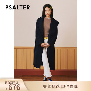 诗篇专选简约立领羊毛双面呢大衣毛呢外套冬