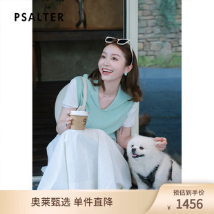 PSALTER诗篇时尚百搭休闲撞色针织衫假两件短袖T恤女2025夏款