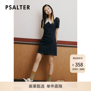 PSALTER诗篇夏钉珠撞色翻领蕾丝提花连衣裙 春夏热卖