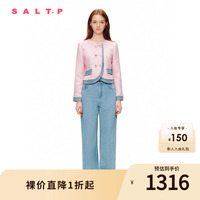 SALT.P可颜2024春新款千金风撞色牛仔拼接粗花呢小香风短外套