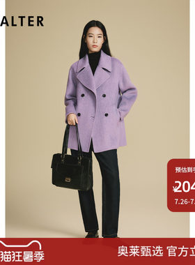 诗篇专选时尚简约大翻领双排扣兔毛大衣毛呢外套2025冬款