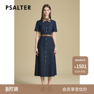 新款 收腰小A摆牛仔连衣裙2025夏季 长款 诗篇专选休闲百搭圆领短袖