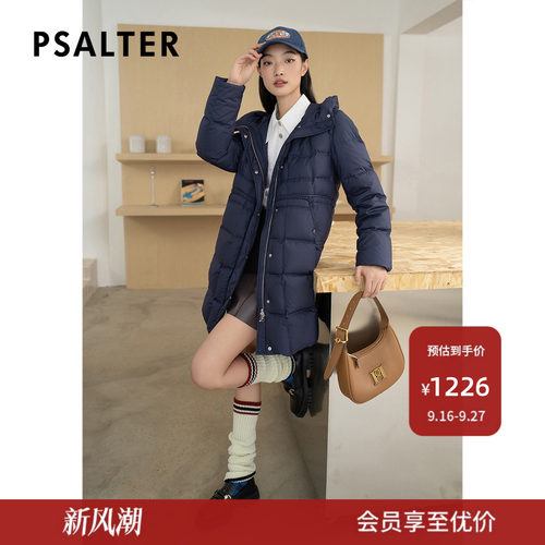 诗篇专选防钻绒收腰防风立领连帽防泼水白鹅绒羽绒服冬季款
