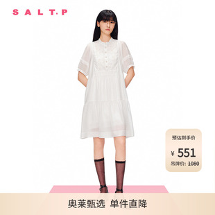 SALT.P可颜莱赛尔手工绣花拼接学院风娃娃裙连衣裙夏 天丝