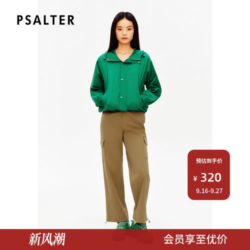诗篇专选美式复古工装风抽绳收脚直筒裤休闲裤春款