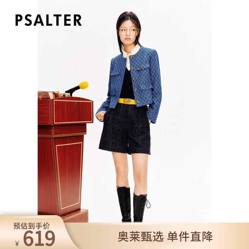PSALTER诗篇宽松圆领学院风格纹短款牛仔外套春款