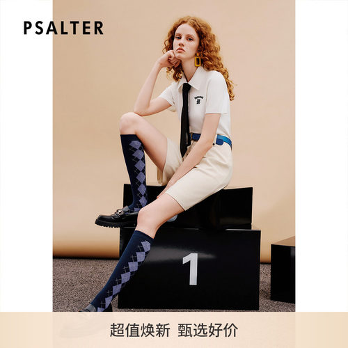 【春夏主推】PSALTER诗篇简约百搭高腰直筒西装短裤