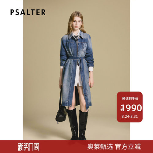 PSALTER诗篇复古气质纯棉水洗长袖丹宁牛仔风衣2025冬款