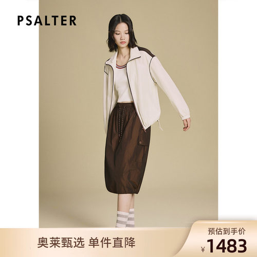 PSALTER诗篇色织记忆面料下摆抽绳宽松短外套2025秋季新款