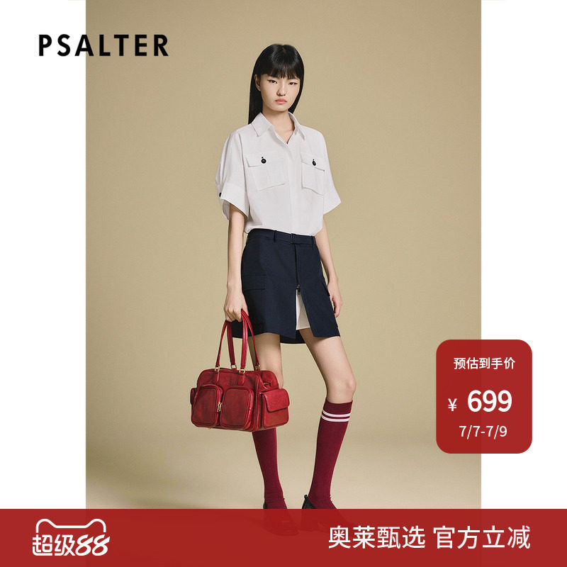 PSALTER诗篇撞色假两件衬衫宽松连身袖连衣裙2025秋款