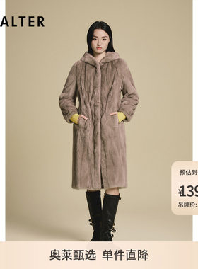 诗篇专选简约带帽水貂皮草连帽貂皮大衣女2025冬季新款