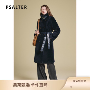 【反季特卖】诗篇专选羊羔毛可拆卸腰带中长款环保皮草大衣女外套