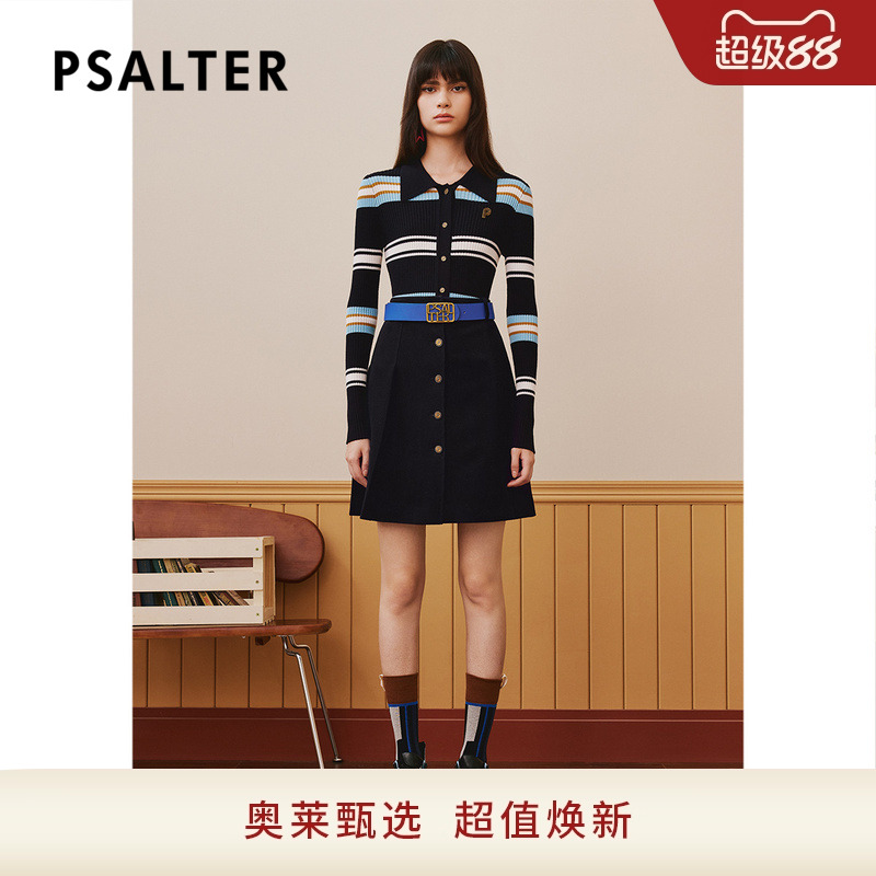 PSALTER诗篇冬学院风铜氨丝短裙半身裙
