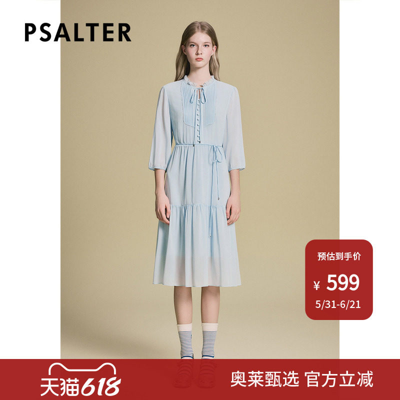 诗篇专选木耳花边领抽褶裙摆桑蚕丝连衣裙2025夏季x