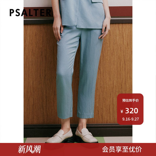 【春夏热卖】诗篇专选春直筒薄款醋酸西装裤裤