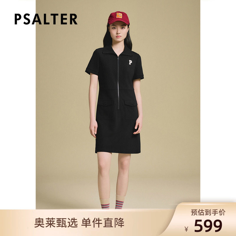 诗篇专选时尚休闲工装风翻领短袖两侧口袋收腰连衣裙2025夏季