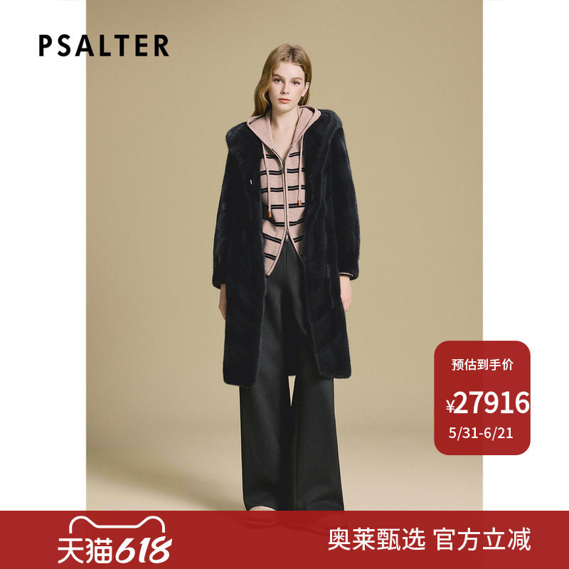 PSALTER诗篇连帽一体长款水貂大衣皮草2025冬季款