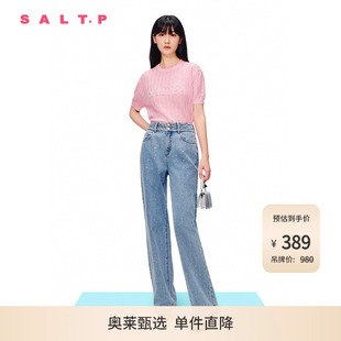 SALT.P可颜夏圆领网格纹理字母钉珠亚麻短袖 针织衫