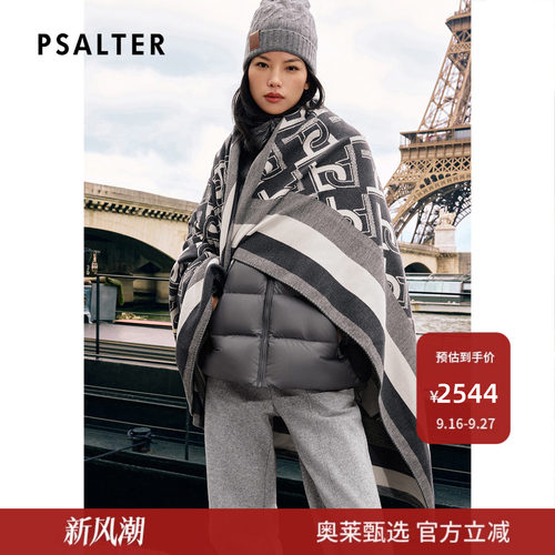 PSALTER诗篇短款连帽羽绒服百搭显瘦修身羽绒服2025冬款