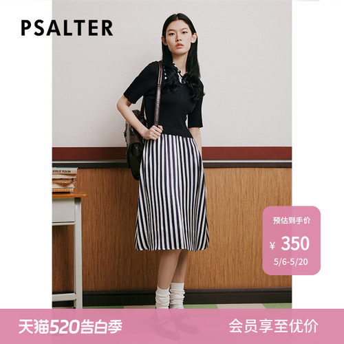 【春夏热卖】诗篇夏条纹桑蚕丝拼接假两件针织裙连衣裙