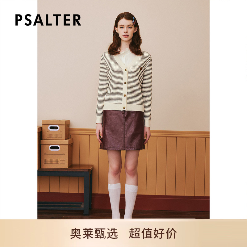 PSALTER诗篇秋v领学院风撞色条纹羊毛开衫毛针织衫