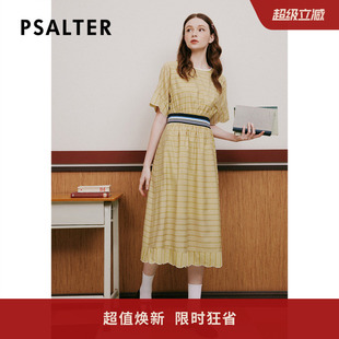 诗篇专选夏宽松圆领收腰撞色条纹连衣裙 奥莱3折