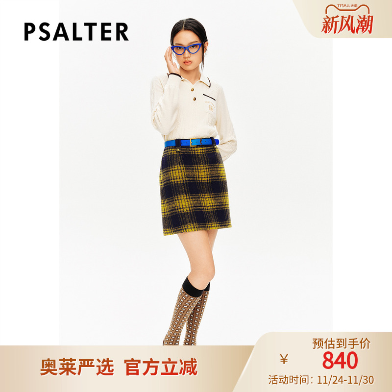 【羊毛混纺】PSALTER诗篇麻花编织提花学院polo针织衫冬款