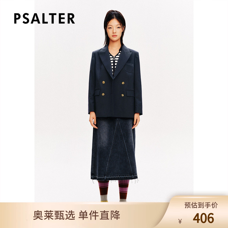 PSALTER诗篇羊毛宽松直筒休闲学院风西装外套2024春款