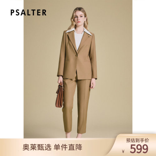 PSALTER诗篇假两件可拆卸衣领宽松微收腰气质西装外套2025春新款