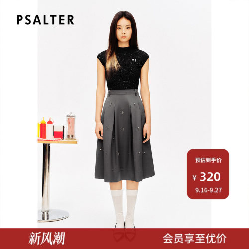 往年款-PSALTER诗篇圆领修身显瘦学院风复古亮片针织衫夏款